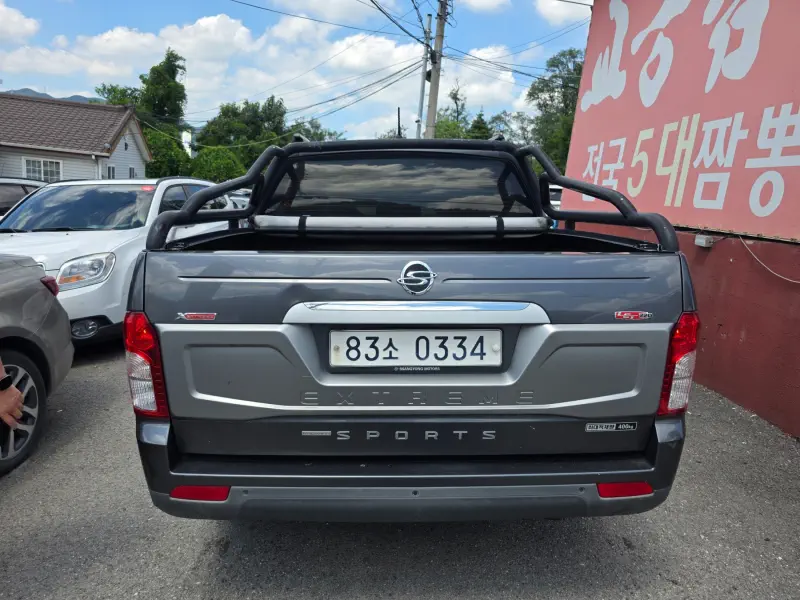 SsangYong KORANDO