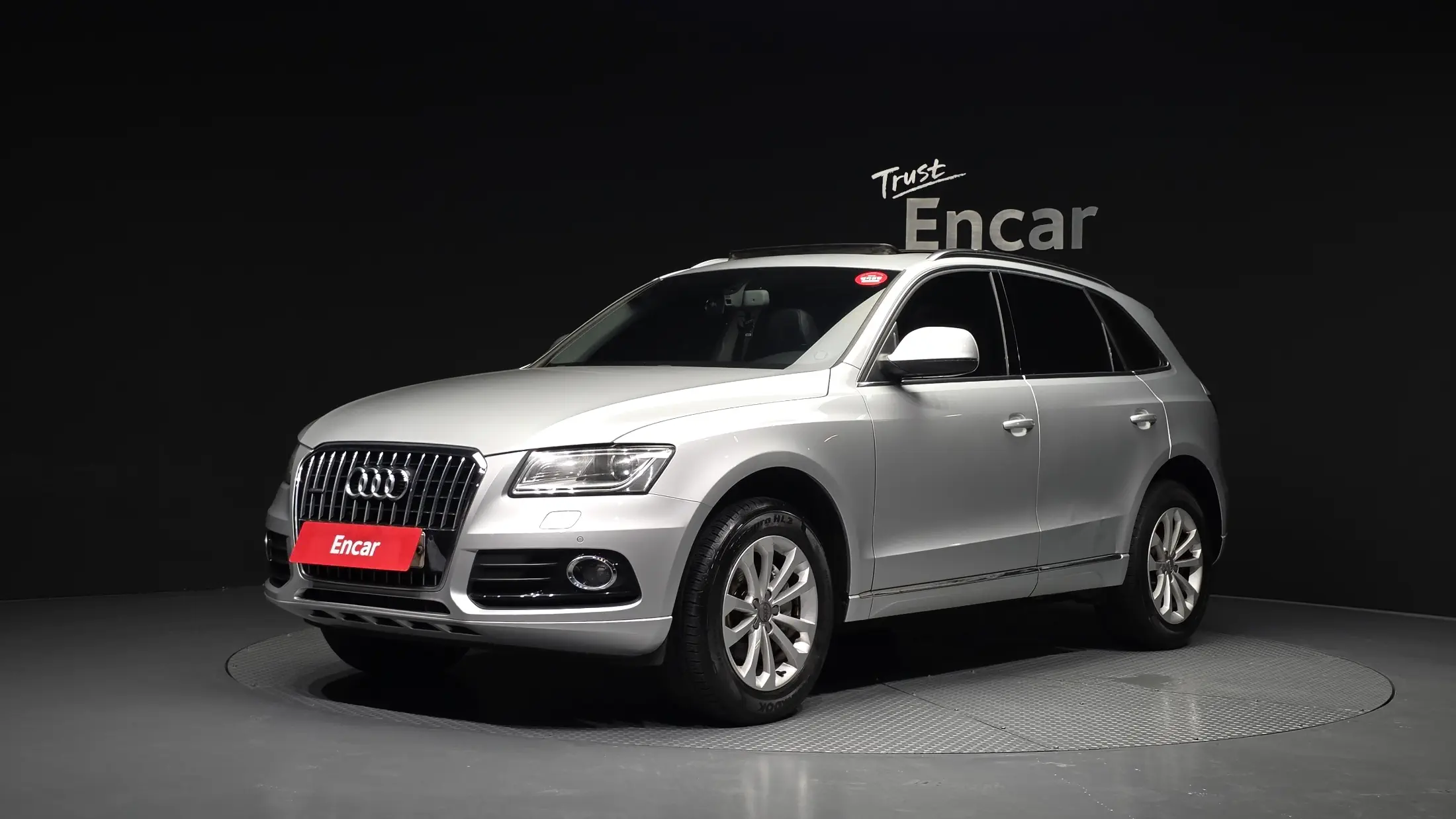 Audi Q5 2013