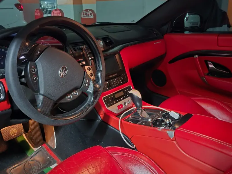 Maserati GranTurismo