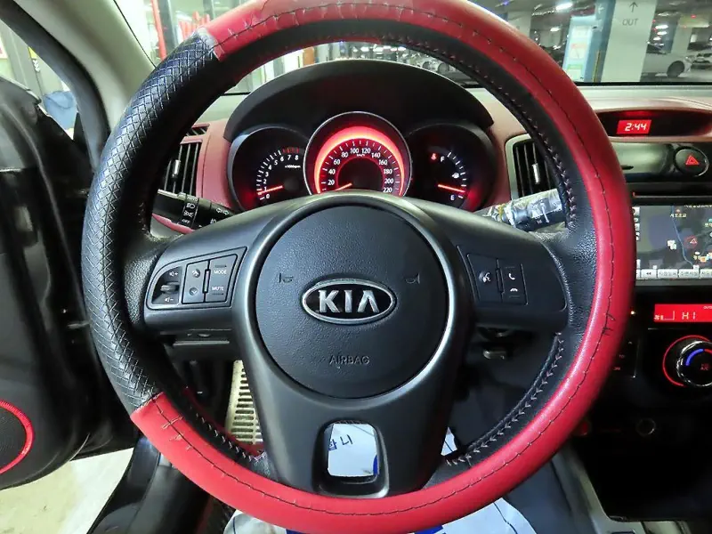 Kia Porte