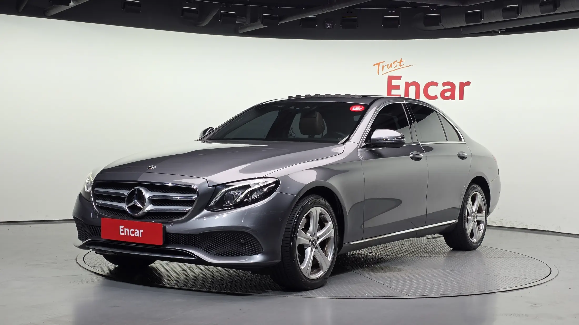Mercedes-Benz E-Class 2017