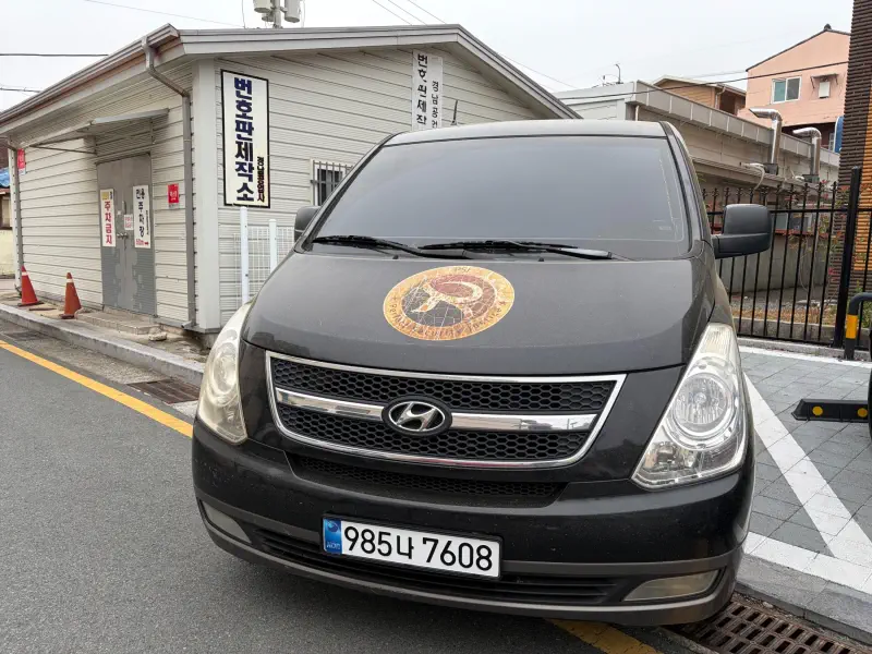 Hyundai Grand Starex