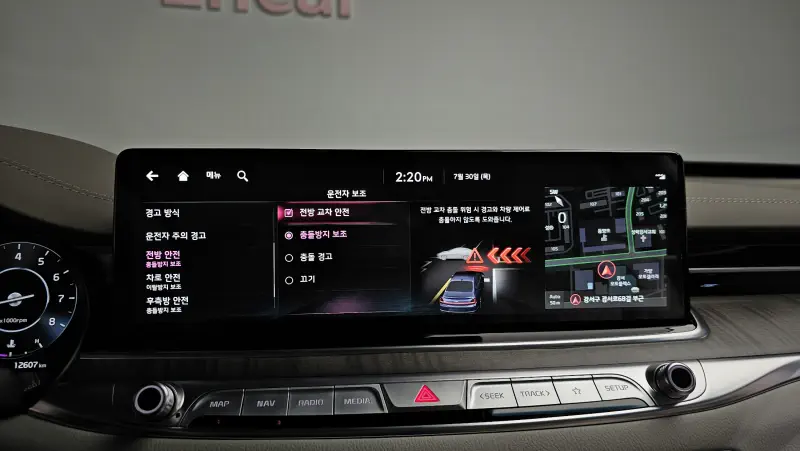 Kia K9