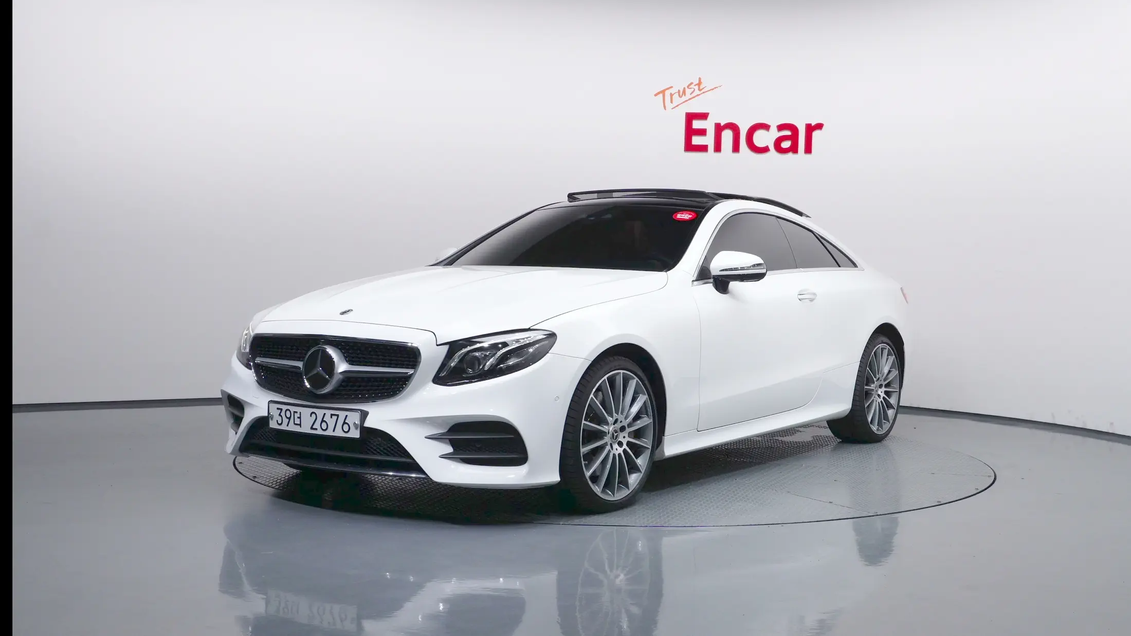 Mercedes-Benz E-Class 2018