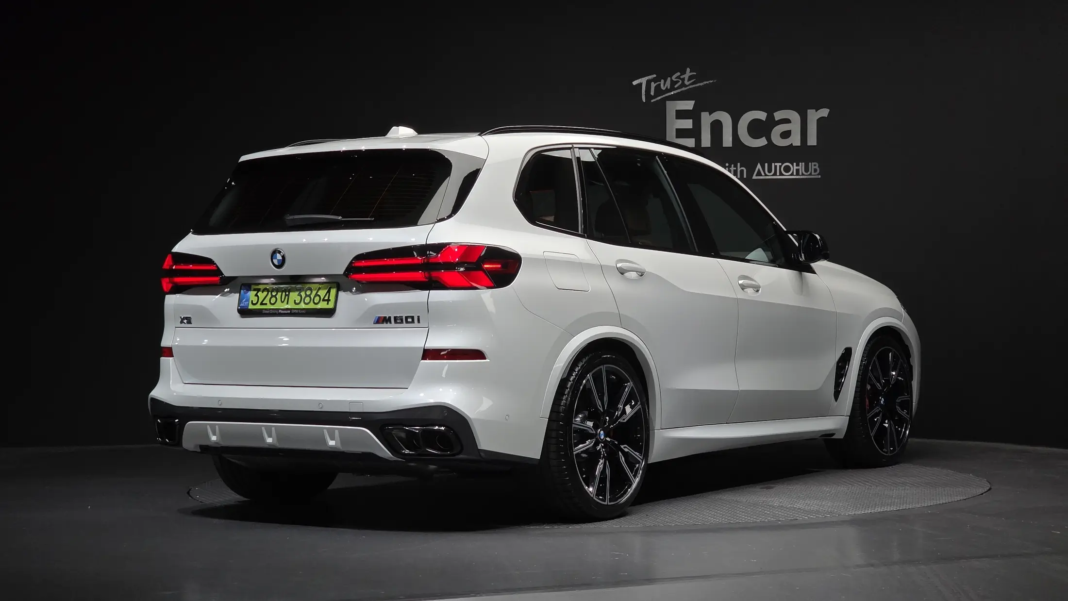 BMW X5 2025