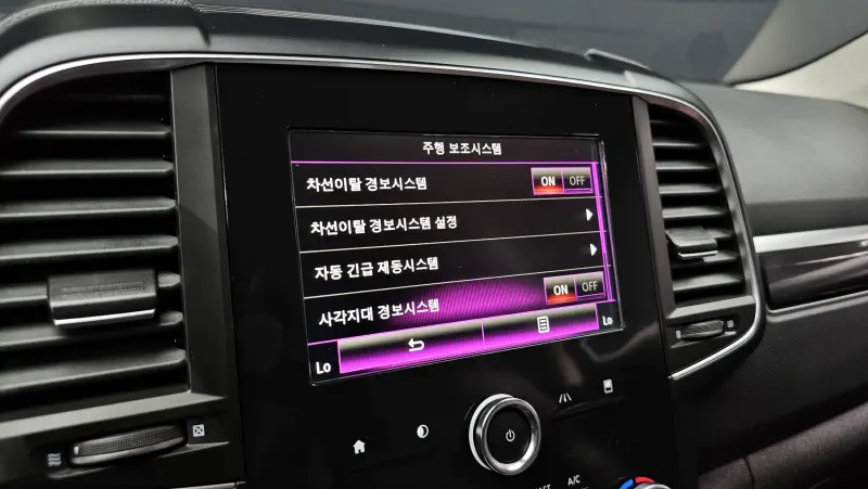 Renault Samsung QM6