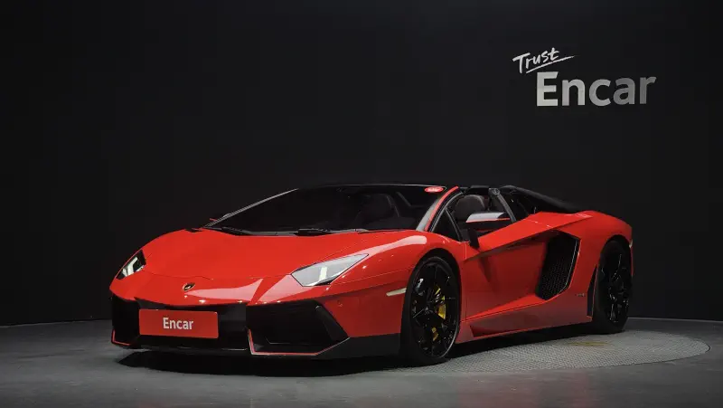 Lamborghini Aventador