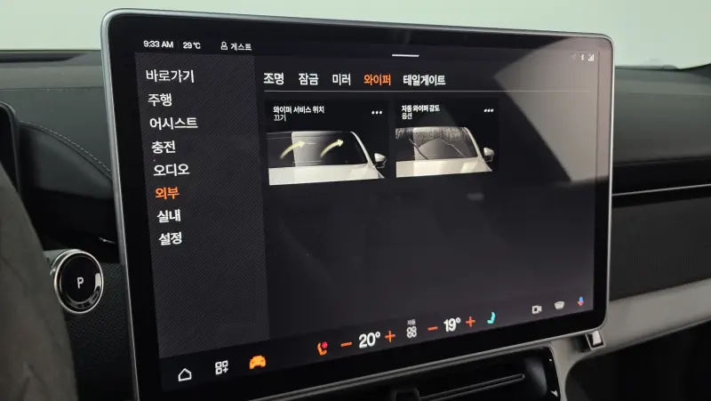 Polestar 4
