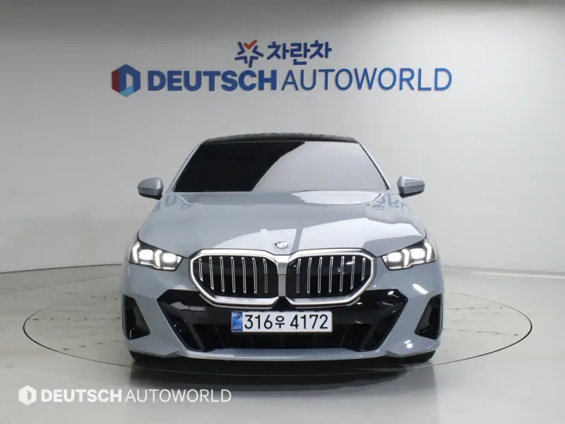 BMW 5-Series