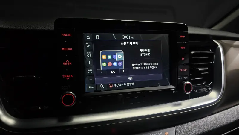 Kia Stonic