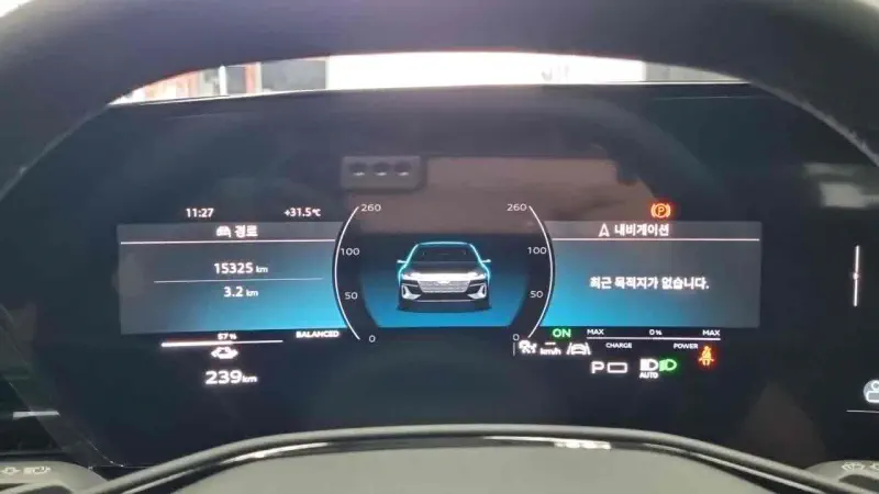 Audi A6 e-tron Sportback