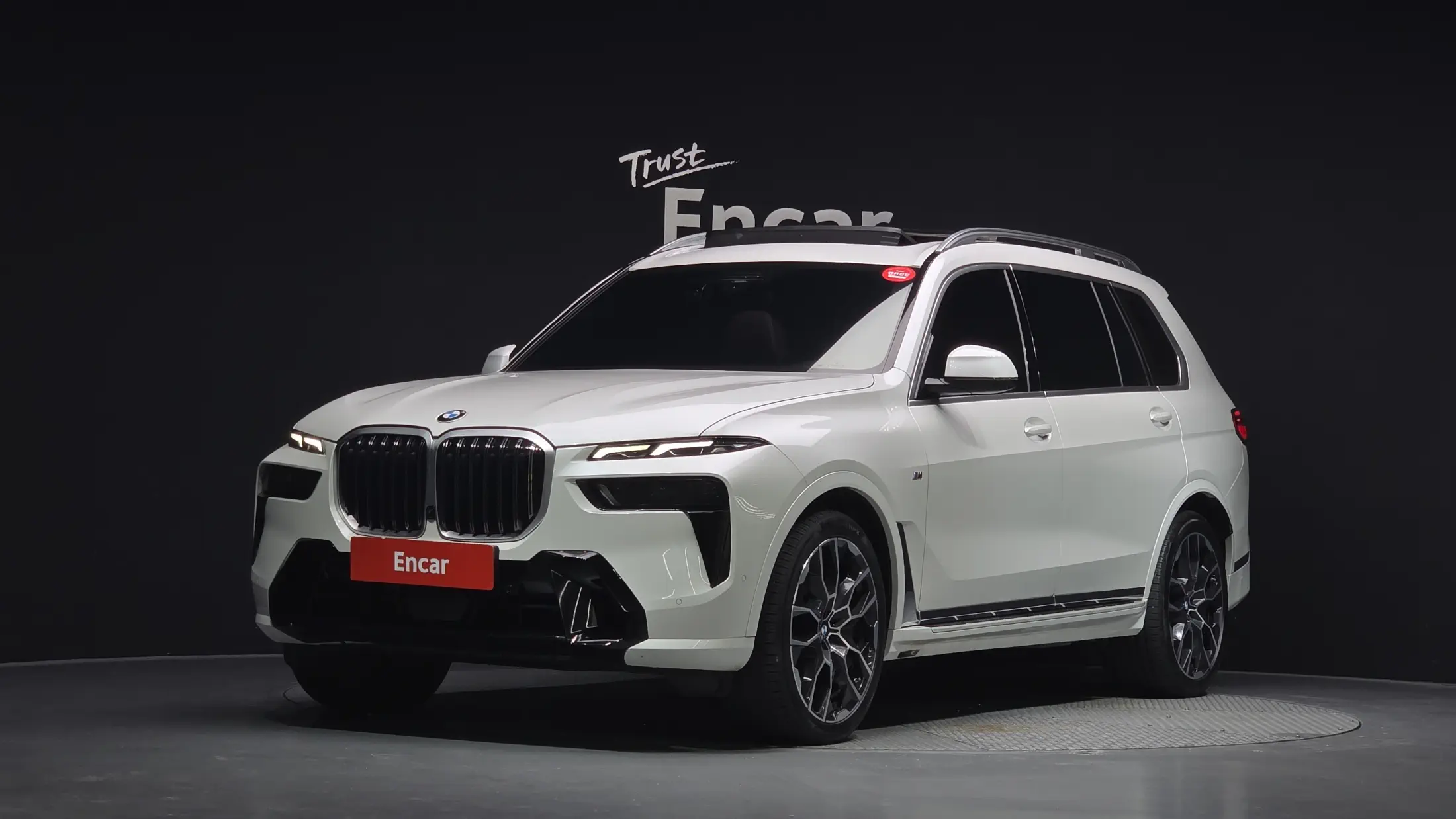 BMW X7 2023