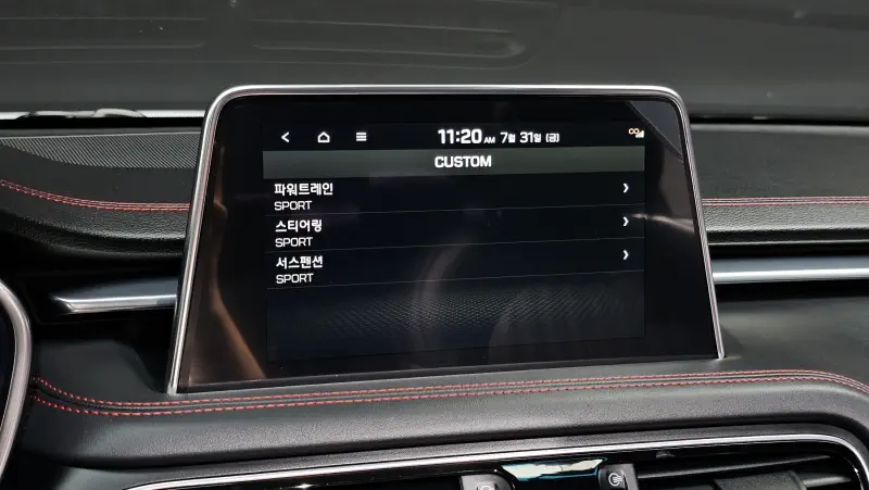 Genesis G70
