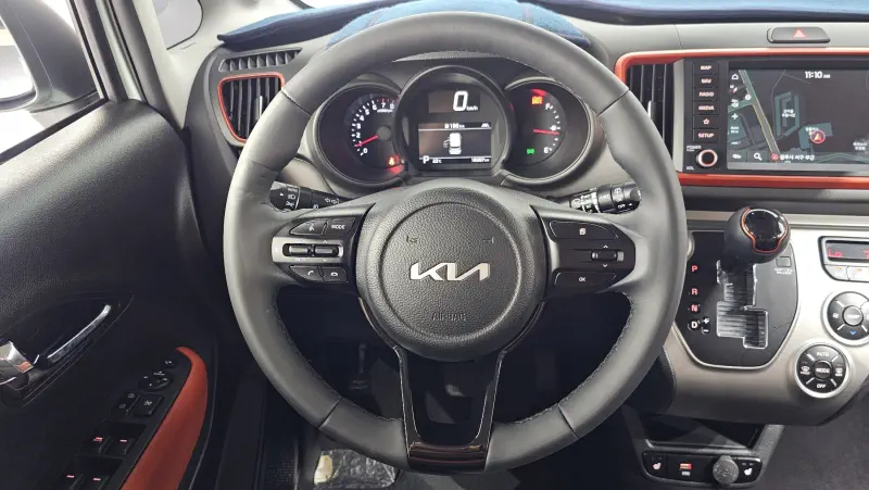Kia Ray
