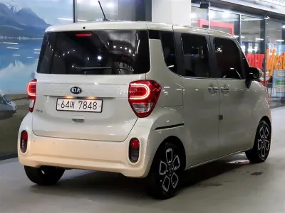 Kia Ray