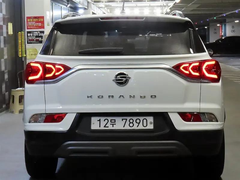 SsangYong KORANDO
