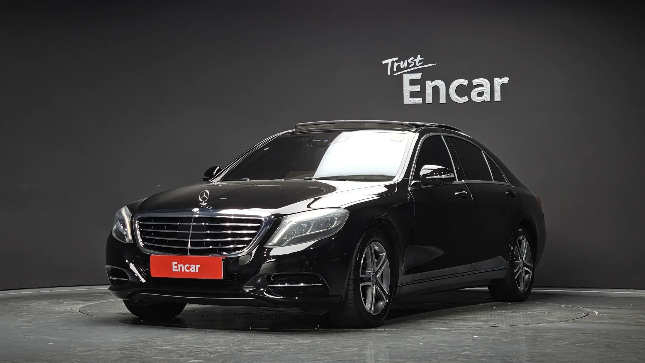 Mercedes-Benz S-Class 2016