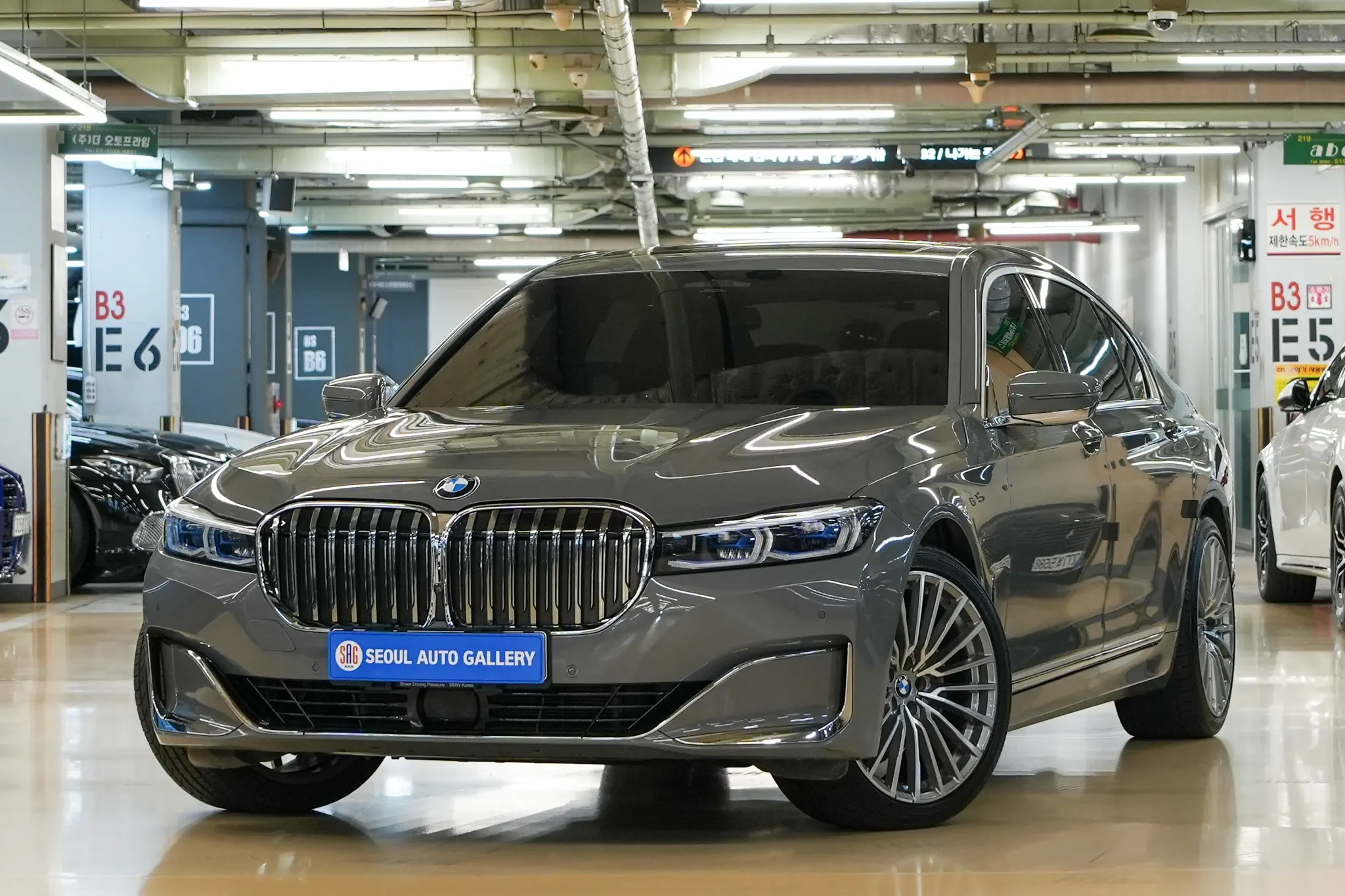 BMW 7-Series 2021
