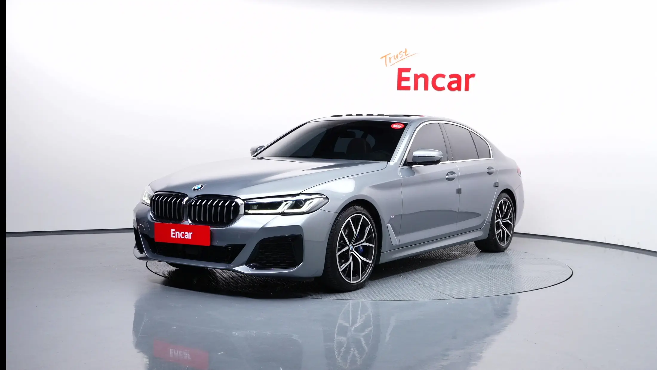 BMW 5-Series 2023