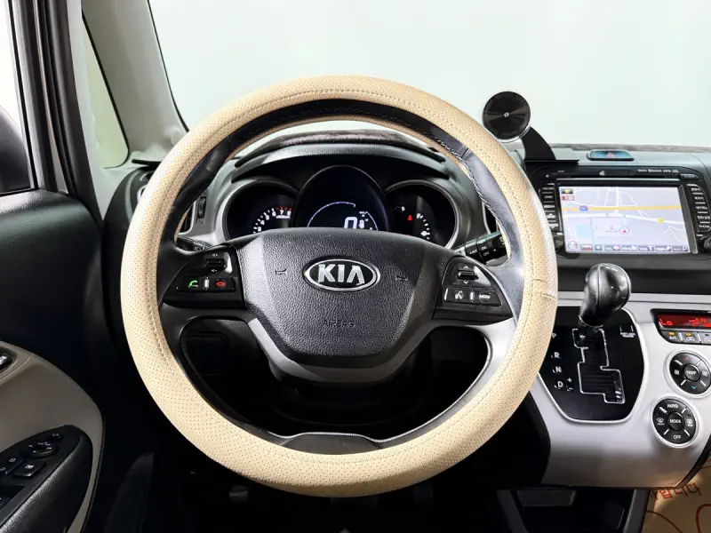 Kia Ray