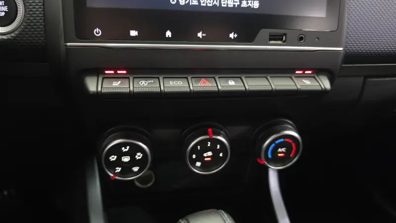 Renault Samsung XM3