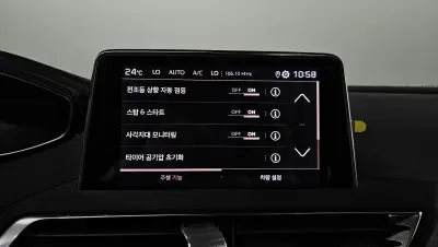 catalog-car-16