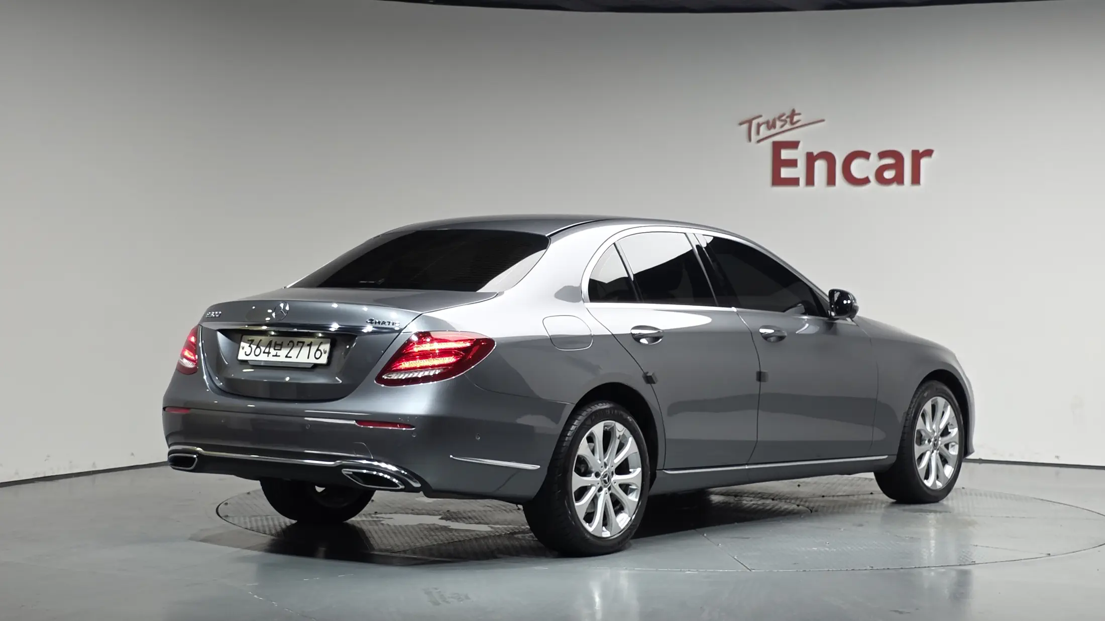 Mercedes-Benz E-Class 2020