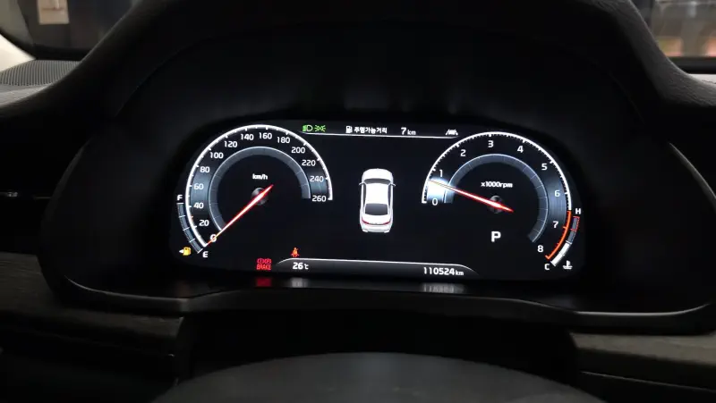 Kia K7