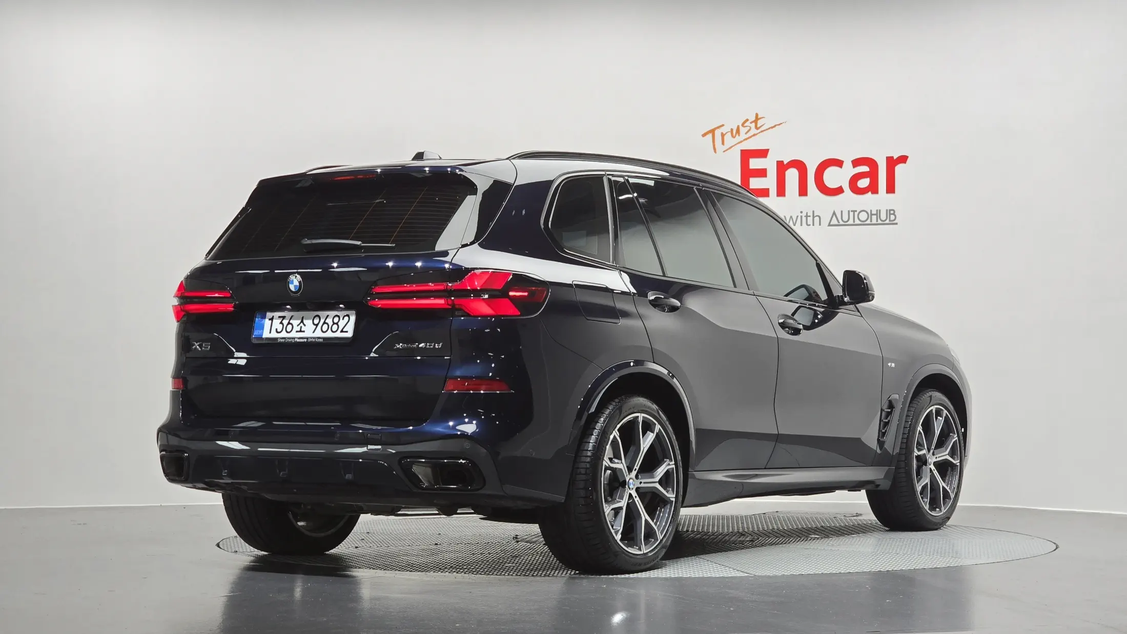 BMW X5 2025
