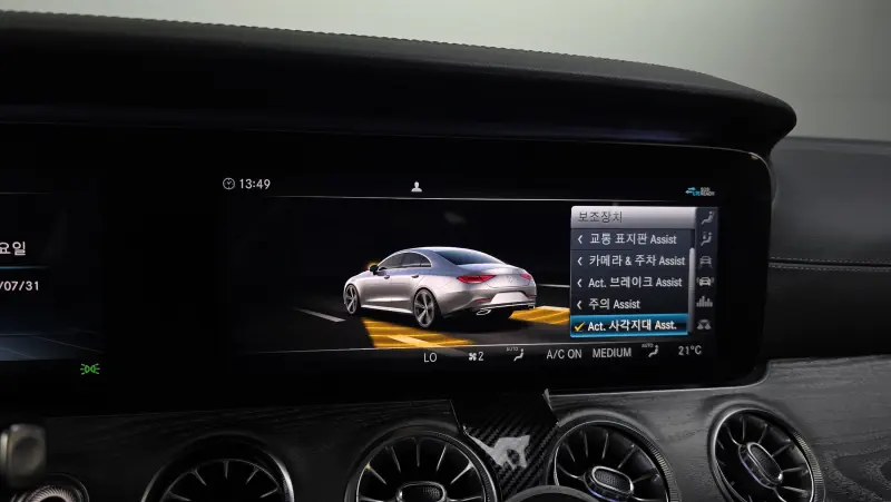 Mercedes-Benz CLS-Class