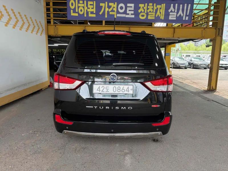 SsangYong Korando Turismo