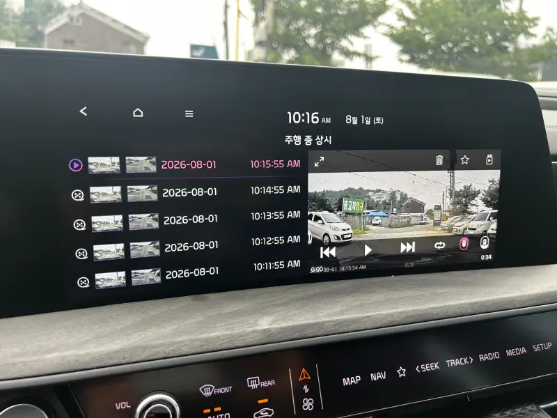 Kia K8