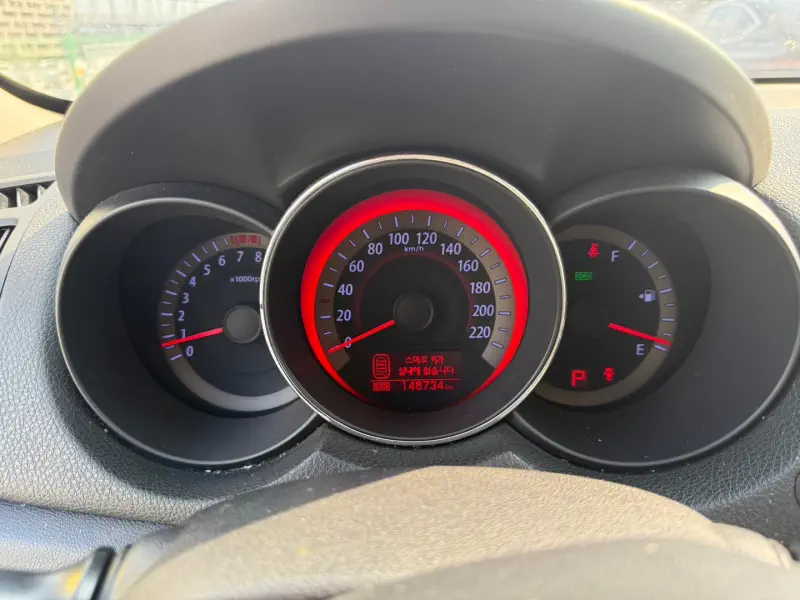 Kia Porte