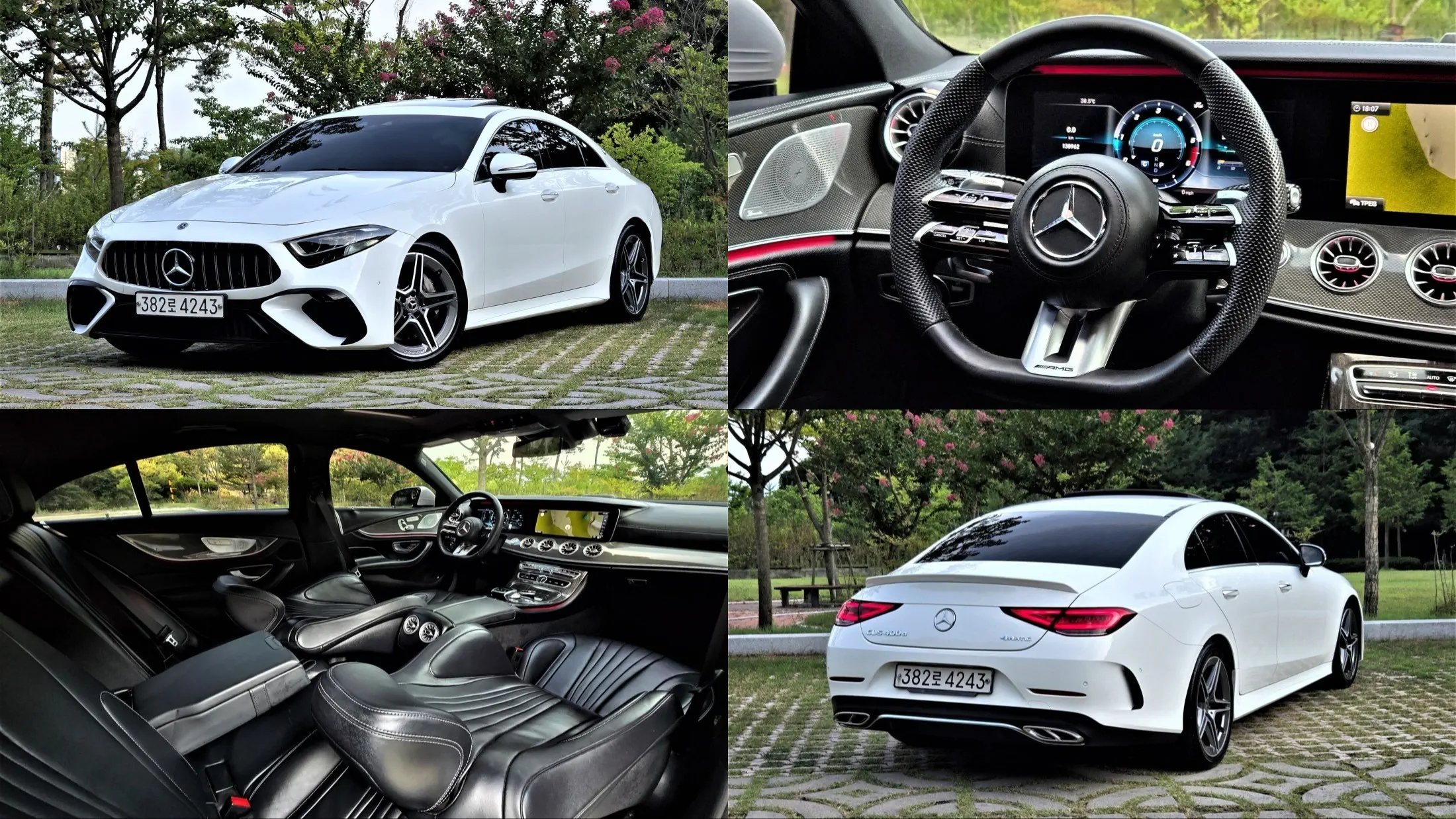 Mercedes-Benz CLS-Class 2020