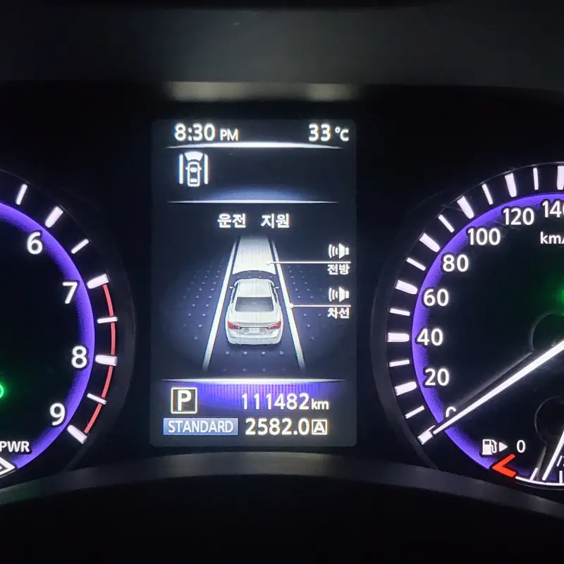 Infiniti Q50