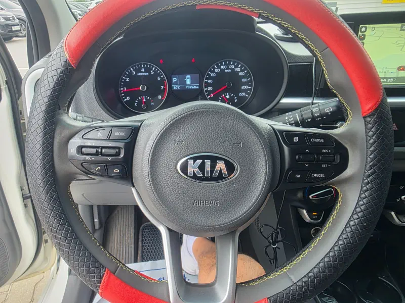 Kia Morning