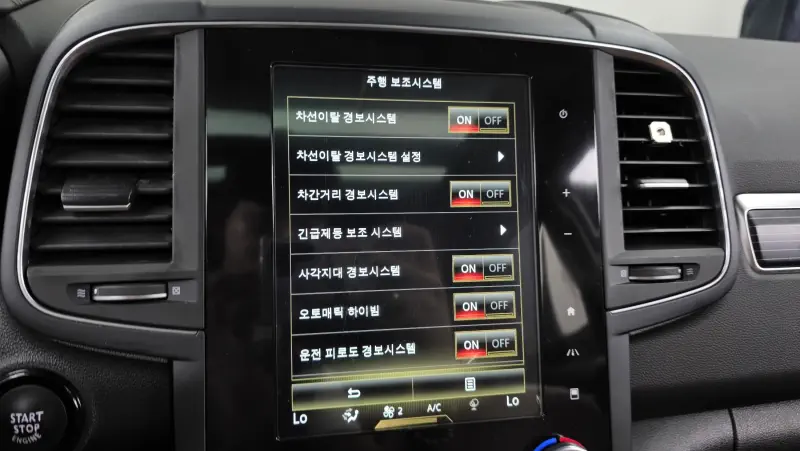 Renault Samsung QM6
