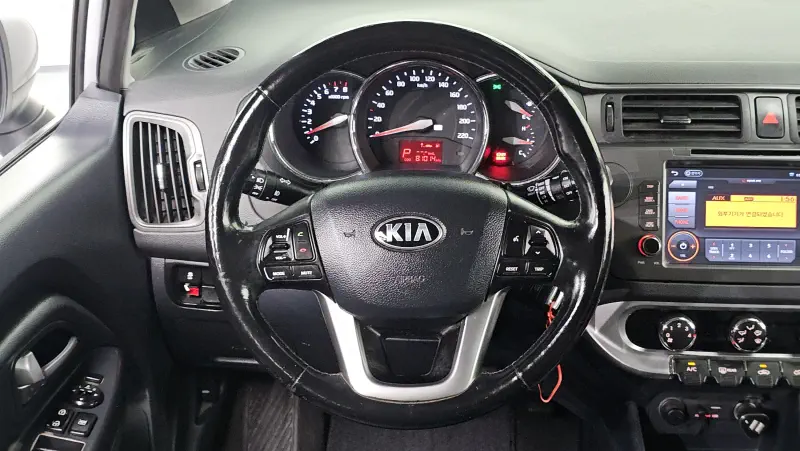 Kia Pride