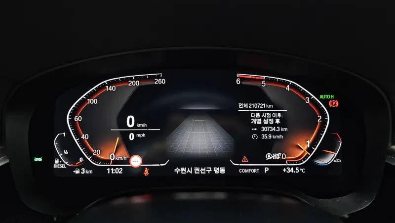BMW 6-Series Gran Turismo