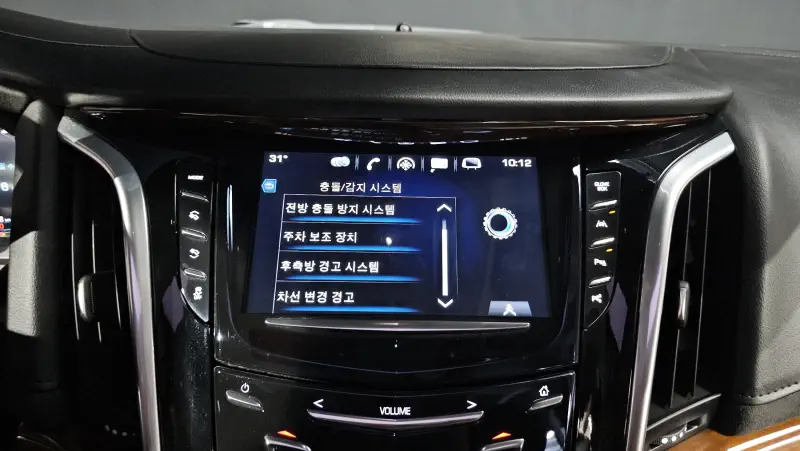 Cadillac Escalade