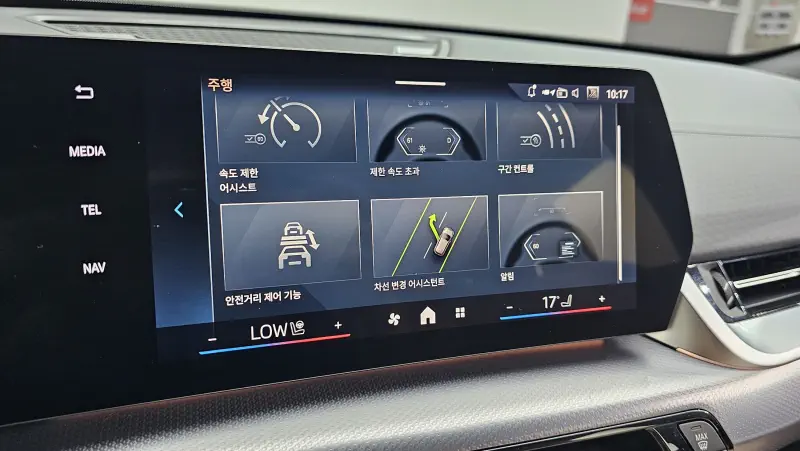 BMW iX2
