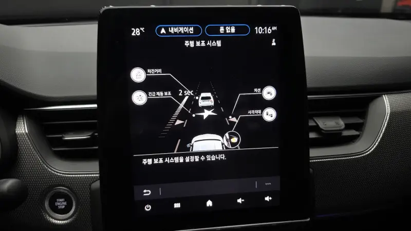 Renault Samsung XM3