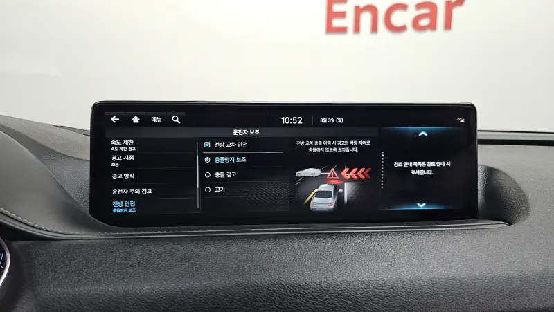 Genesis Electrified G80
