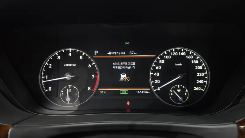 Genesis EQ900