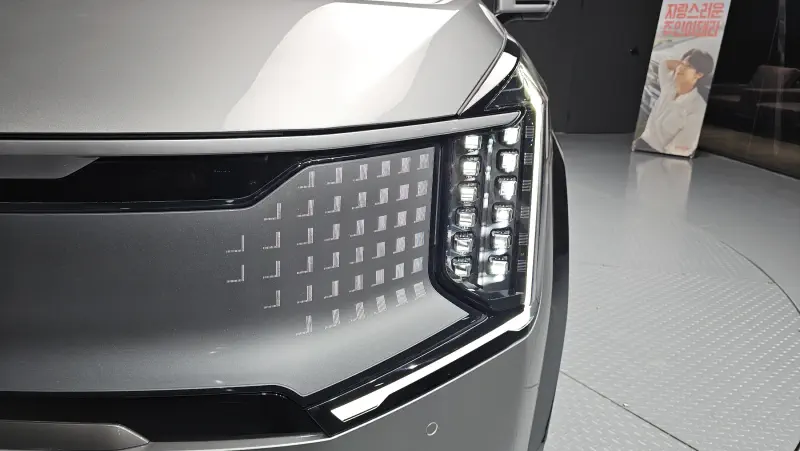 Kia EV9