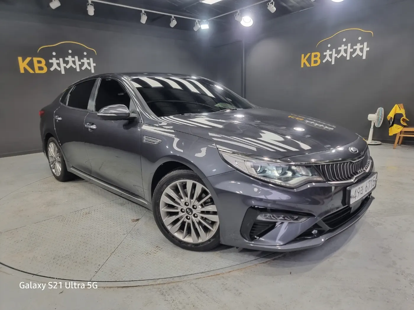 Kia K5 2018