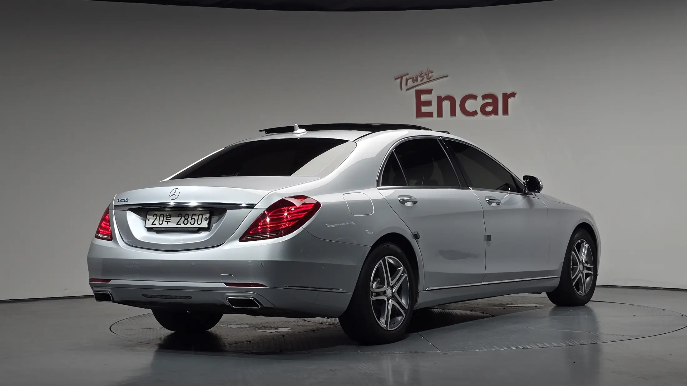 Mercedes-Benz S-Class 2015