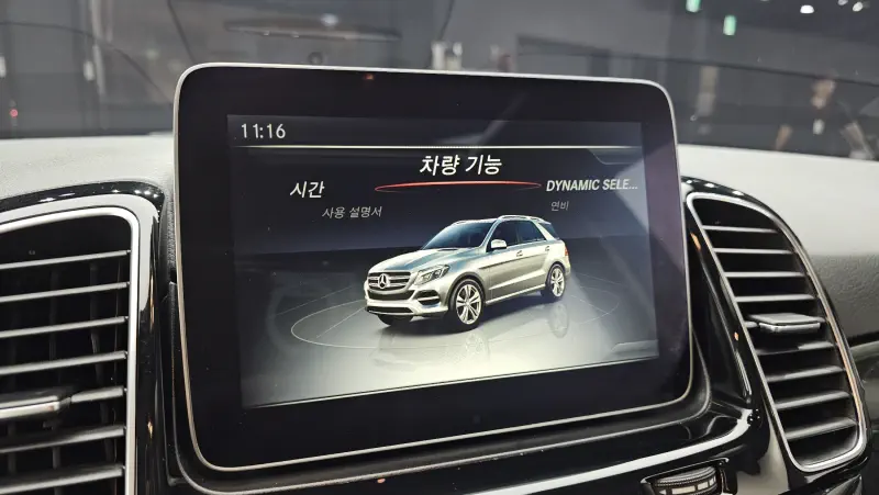 Mercedes-Benz GLE-Class