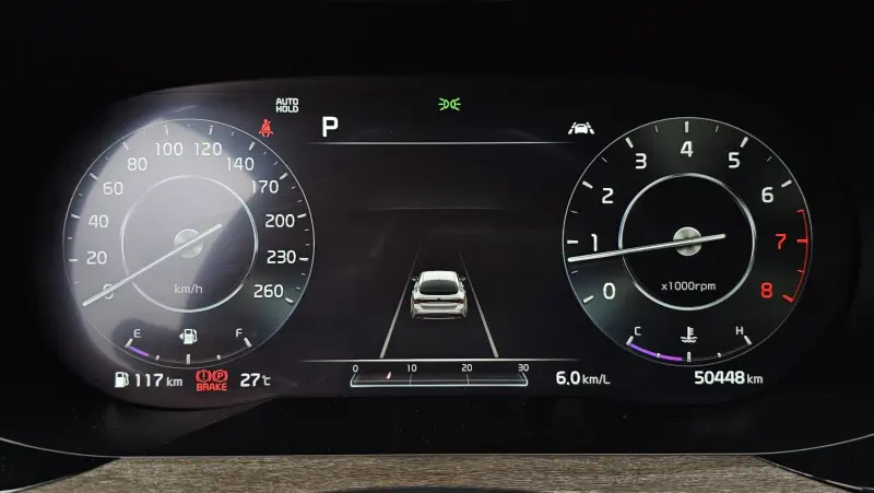 Kia K5