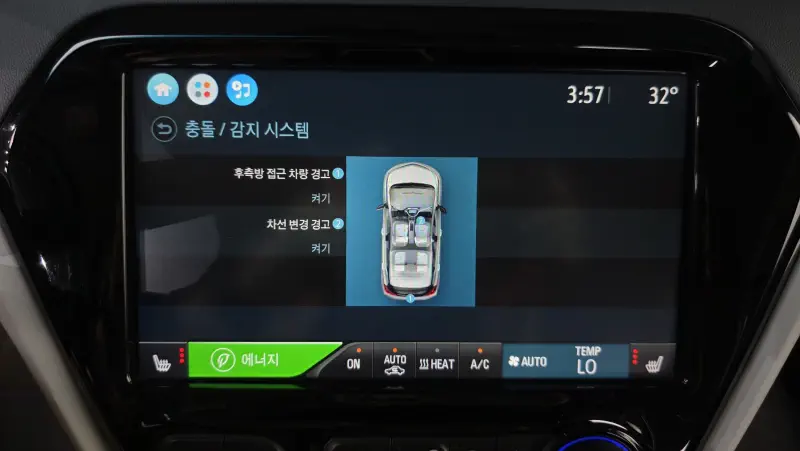 Daewoo Bolt EV